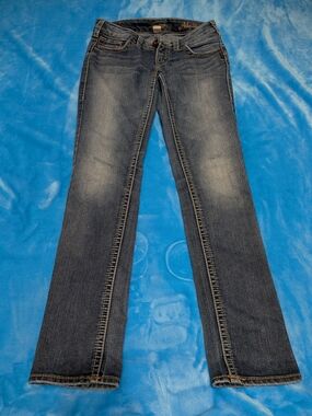 👖✨ Everyday Icon: Aiko Mid-Rise Bootcut Jeans ✨👖